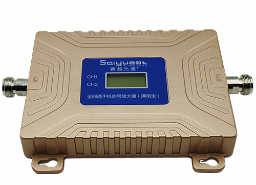 石楼双频手机信号放大器200㎡