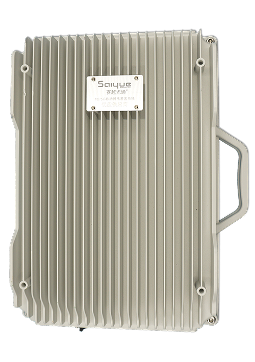 石楼单频/双频/三频/四频/五频电信级无线直放站