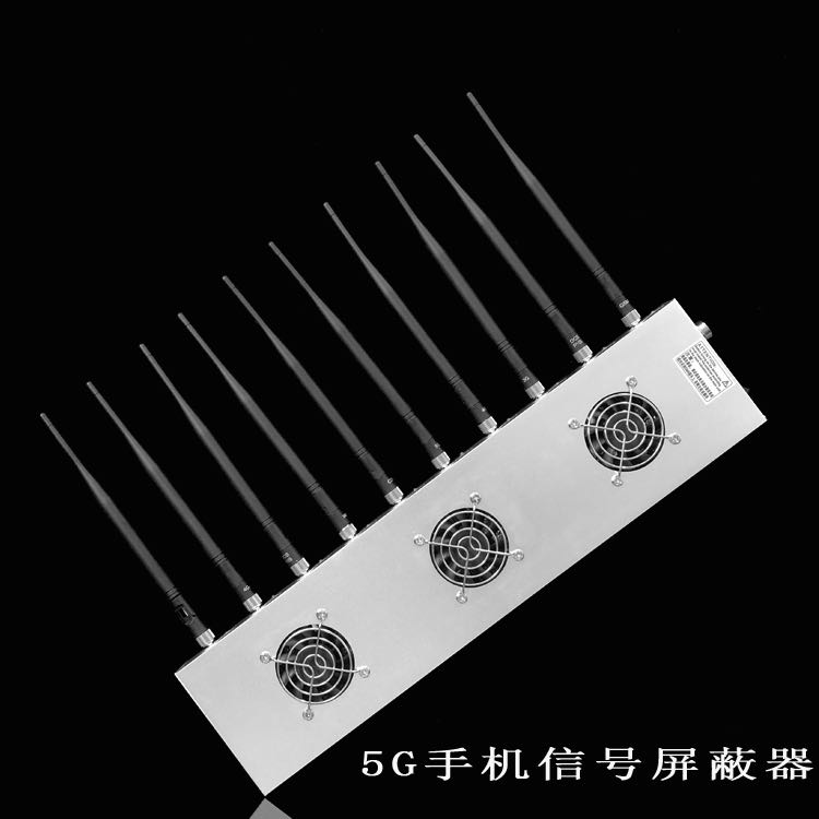石楼外置10天线移动通信干扰器